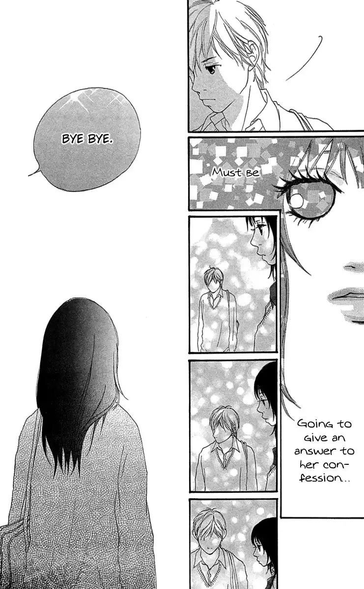 Mascara Blues Chapter 1 68